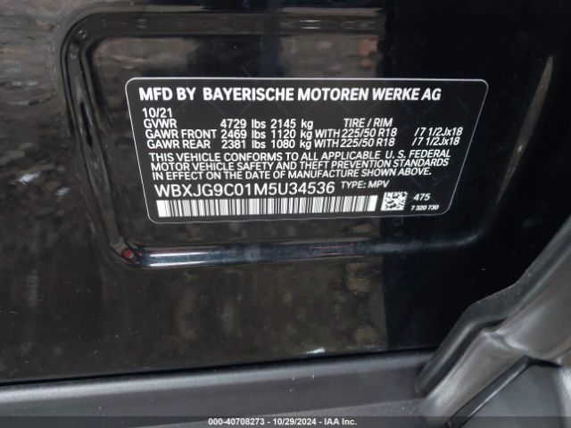 Photo 8 VIN: WBXJG9C01M5U34536 - BMW X1 