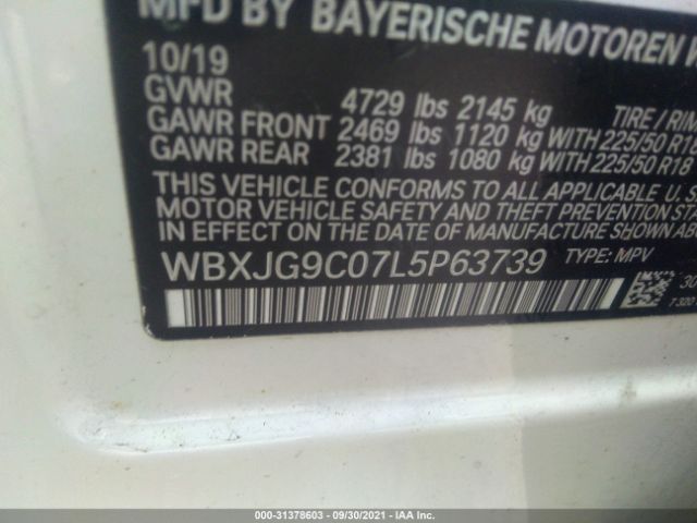 Photo 8 VIN: WBXJG9C07L5P63739 - BMW X1 