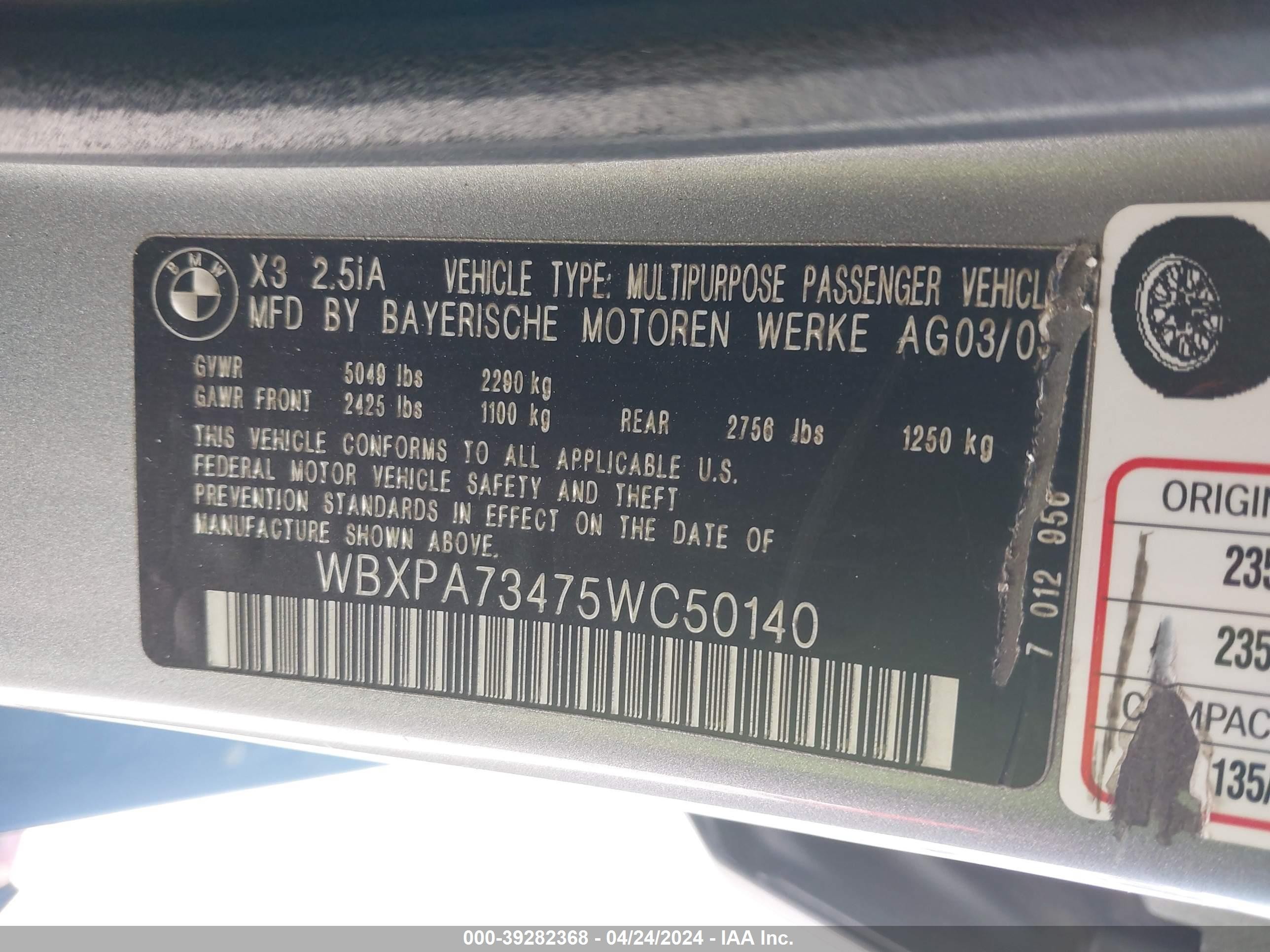 Photo 8 VIN: WBXPA73475WC50140 - BMW X3 