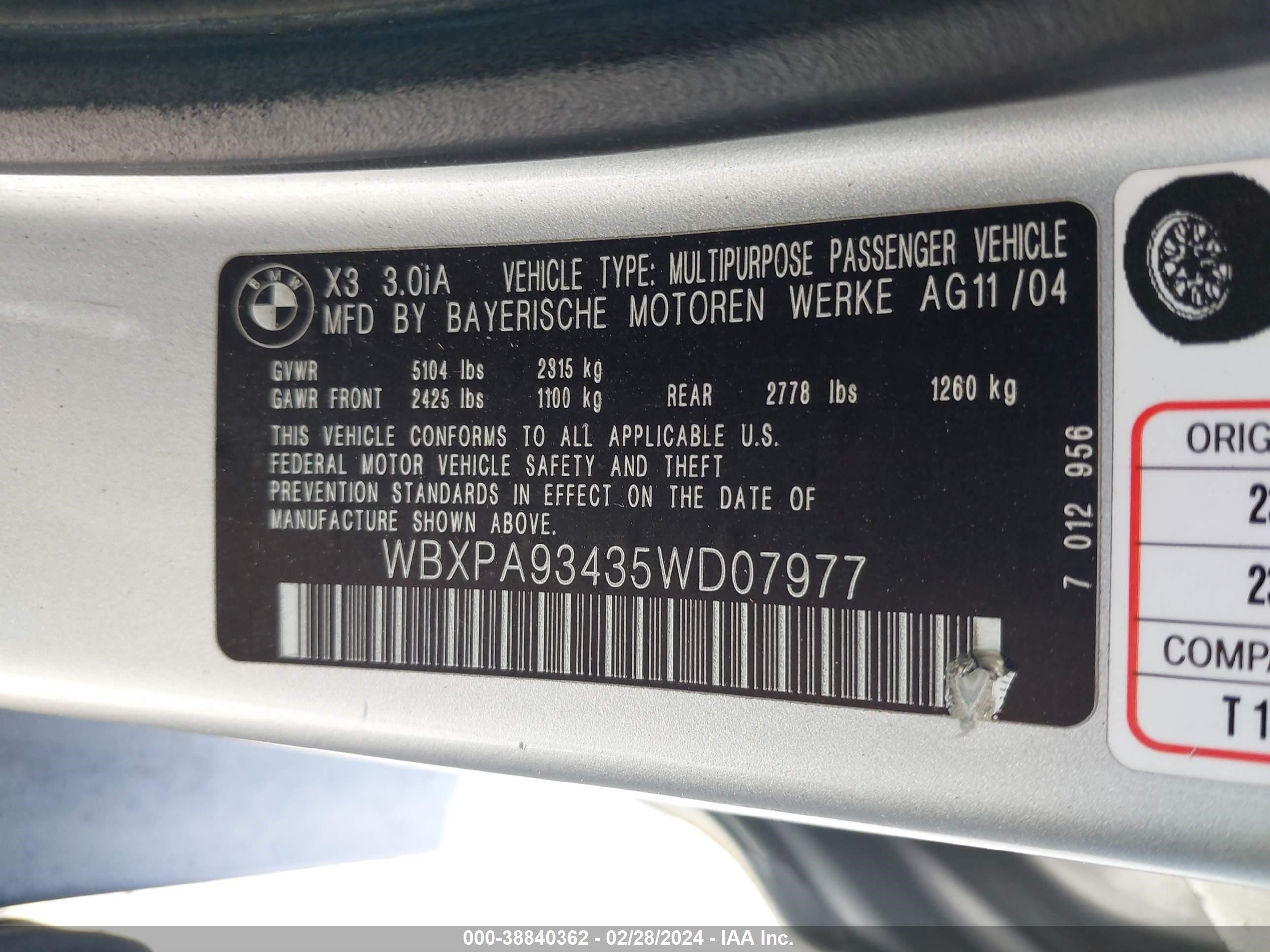 Photo 8 VIN: WBXPA93435WD07977 - BMW X3 