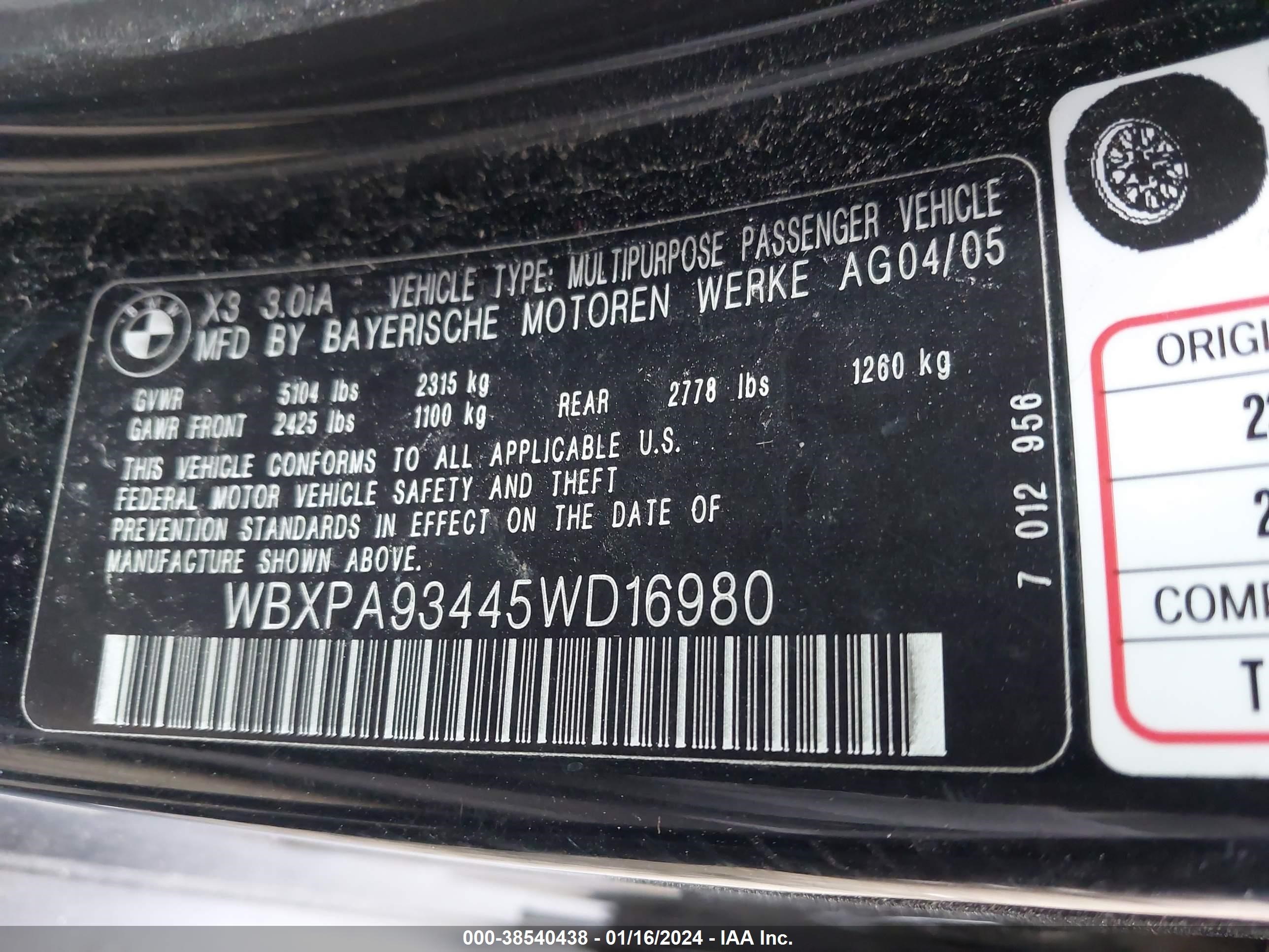 Photo 8 VIN: WBXPA93445WD16980 - BMW X3 