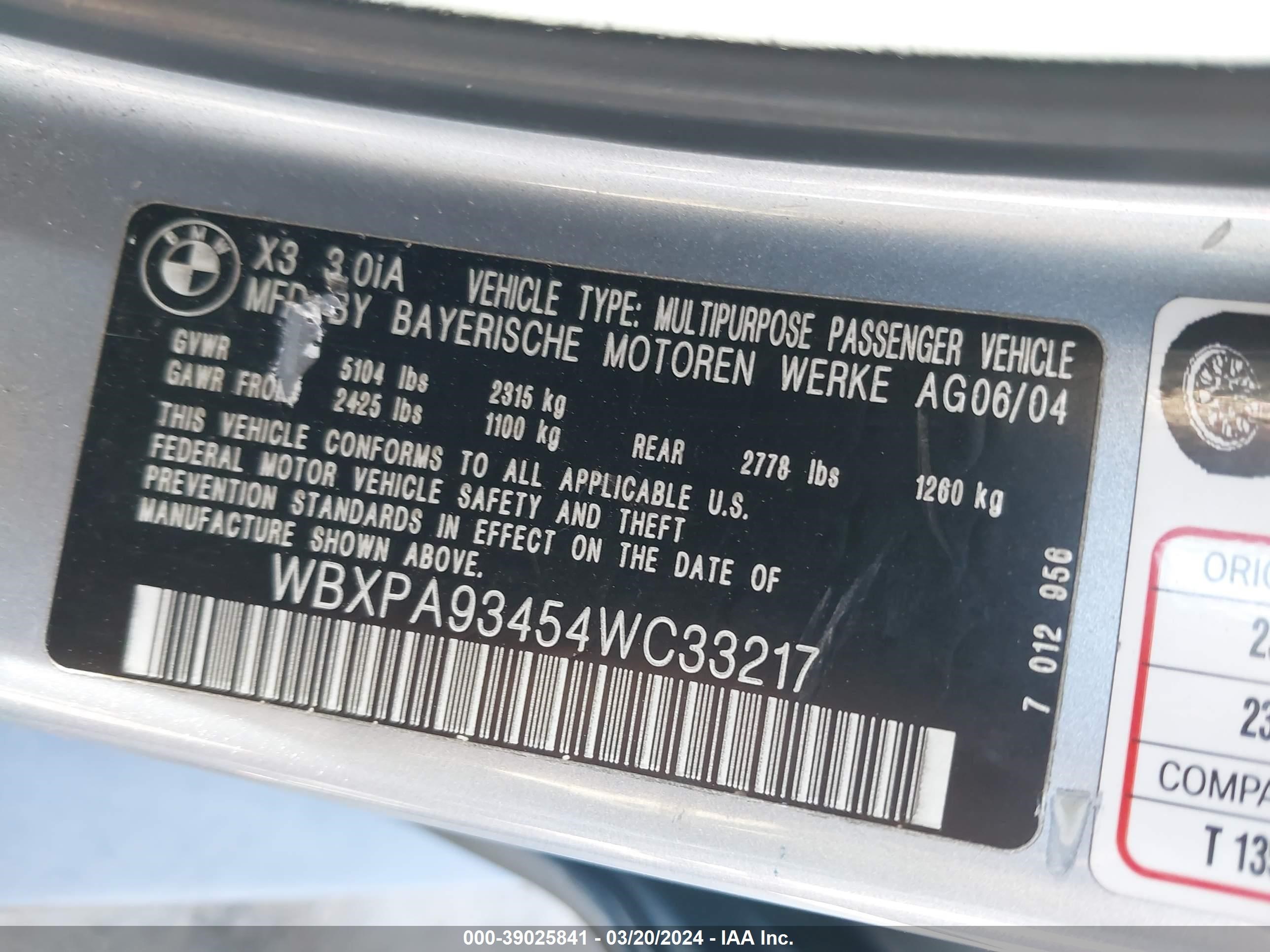 Photo 8 VIN: WBXPA93454WC33217 - BMW X3 