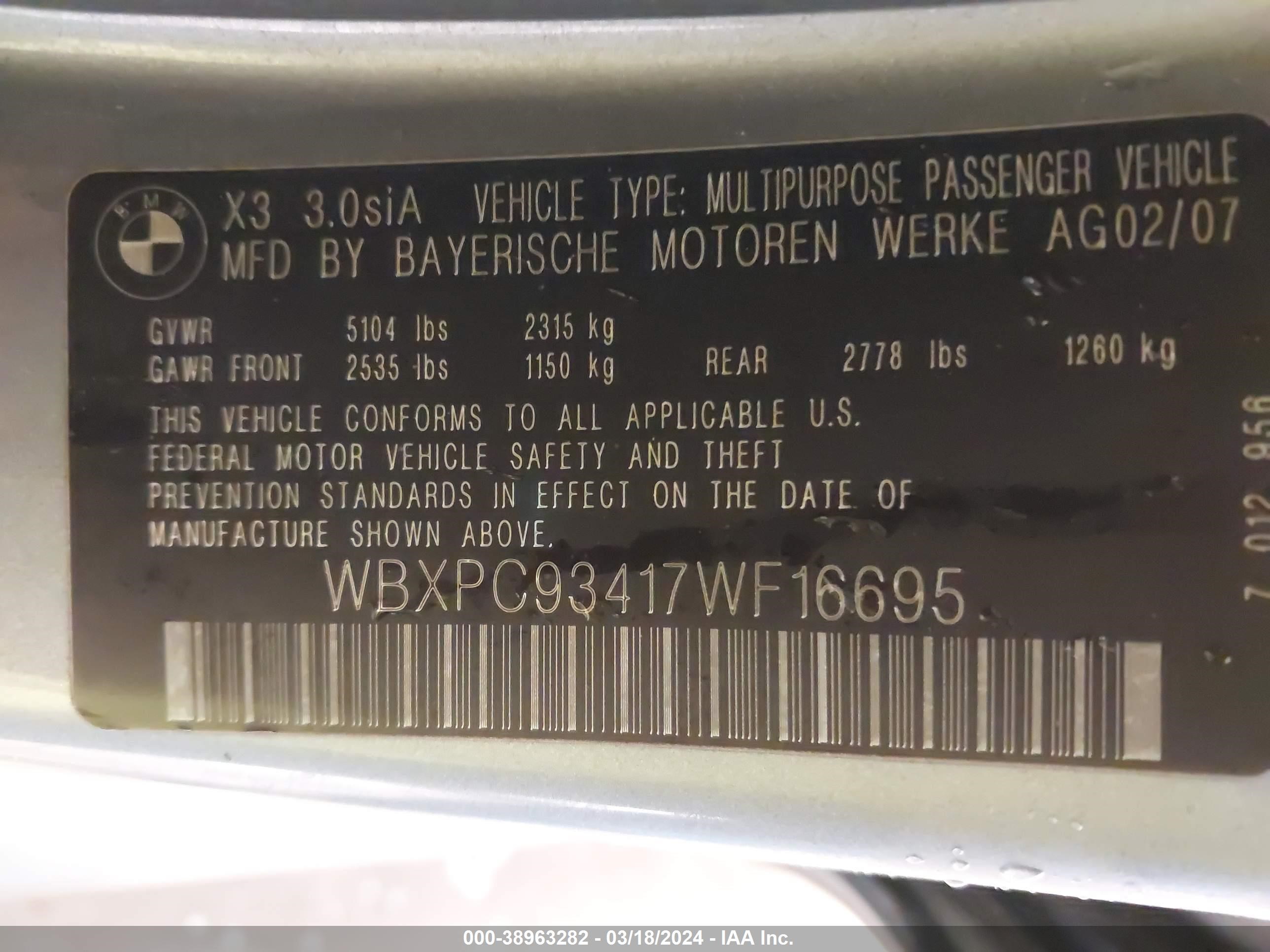 Photo 8 VIN: WBXPC93417WF16695 - BMW X3 