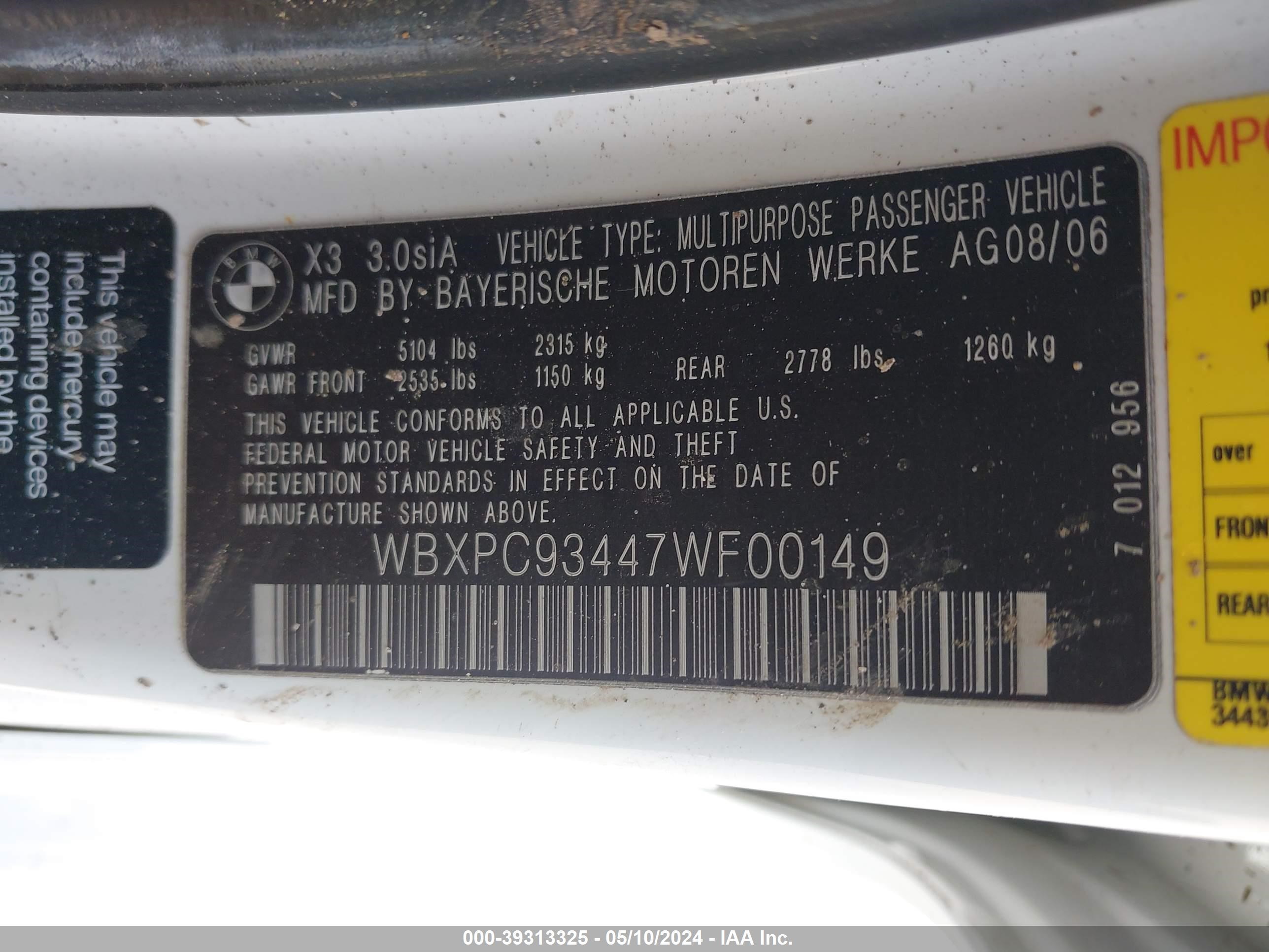 Photo 8 VIN: WBXPC93447WF00149 - BMW X3 