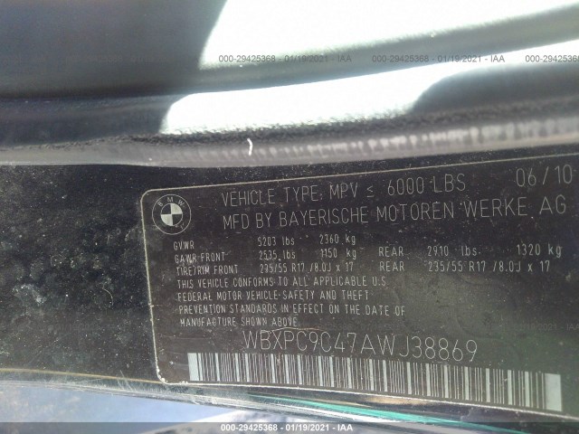 Photo 8 VIN: WBXPC9C47AWJ38869 - BMW X3 