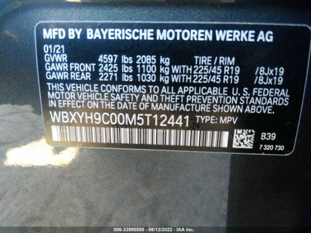 Photo 8 VIN: WBXYH9C00M5T12441 - BMW X2 