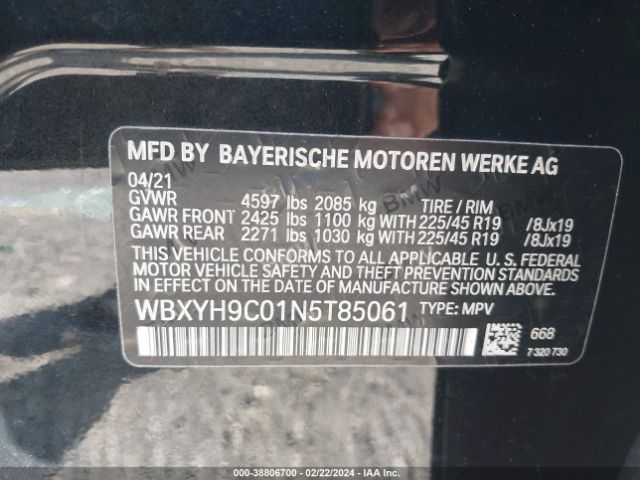 Photo 8 VIN: WBXYH9C01N5T85061 - BMW X2 