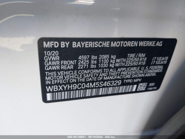 Photo 8 VIN: WBXYH9C04M5S46329 - BMW X2 