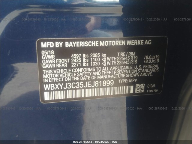 Photo 8 VIN: WBXYJ3C35JEJ81899 - BMW X2 