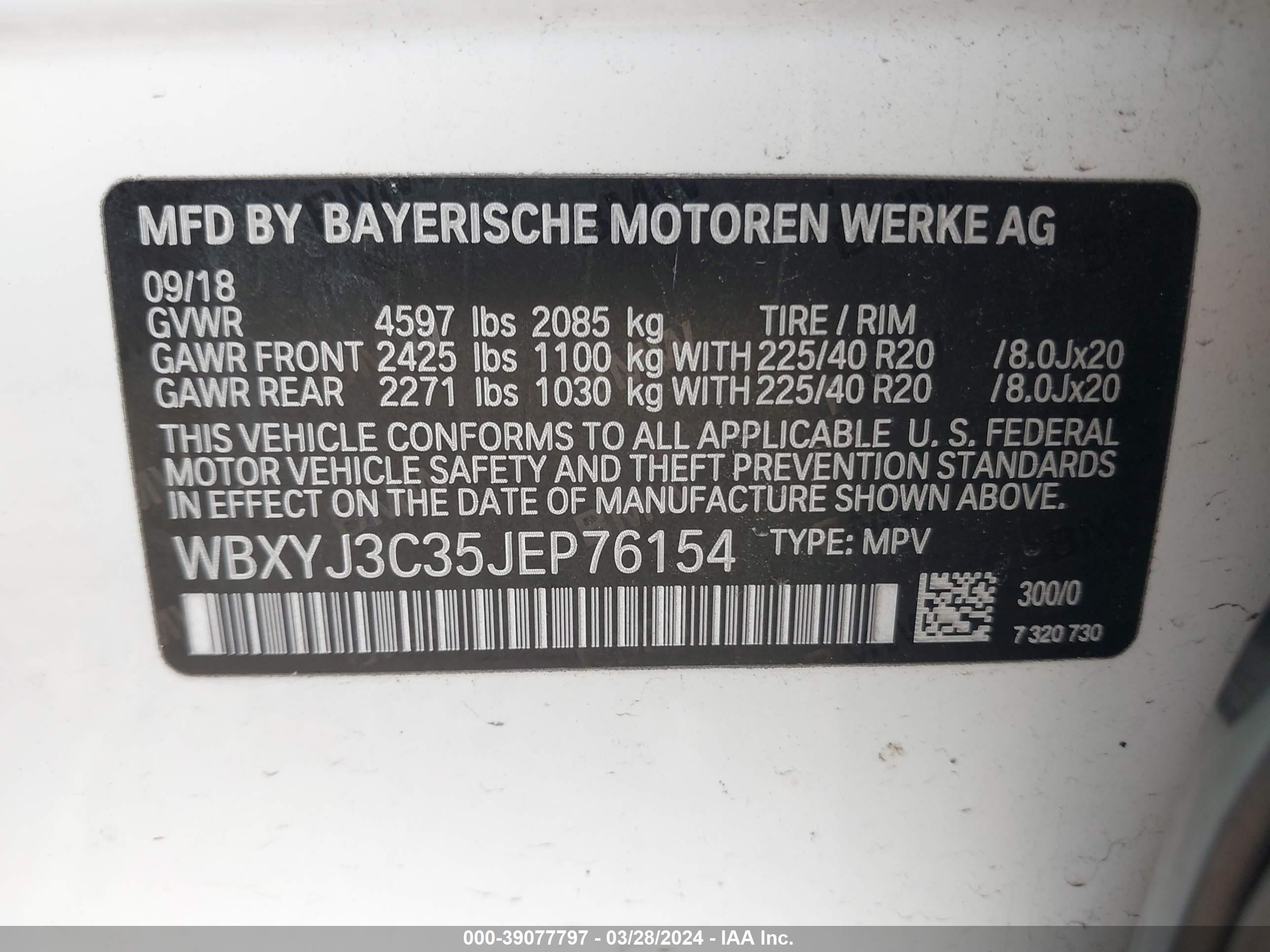 Photo 8 VIN: WBXYJ3C35JEP76154 - BMW X2 