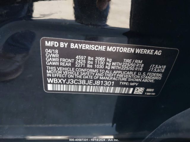 Photo 8 VIN: WBXYJ3C38JEJ81301 - BMW X2 