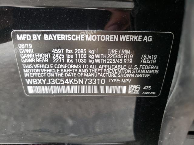 Photo 9 VIN: WBXYJ3C54K5N73310 - BMW X2 SDRIVE2 