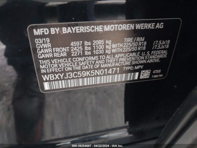 Photo 8 VIN: WBXYJ3C59K5N01471 - BMW X2 