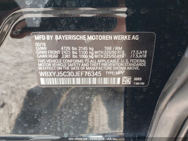 Photo 8 VIN: WBXYJ5C30JEF76345 - BMW X2 