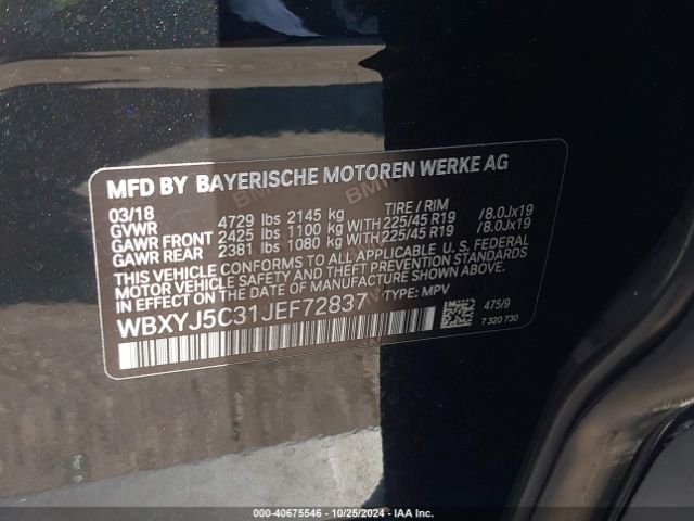 Photo 8 VIN: WBXYJ5C31JEF72837 - BMW X2 