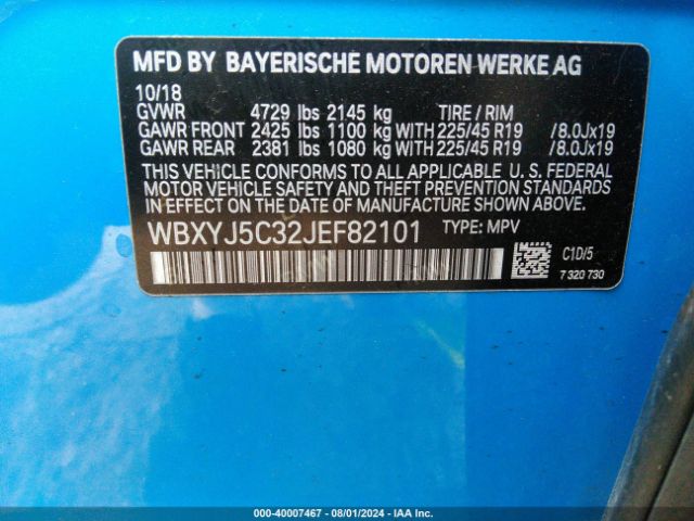 Photo 8 VIN: WBXYJ5C32JEF82101 - BMW X2 