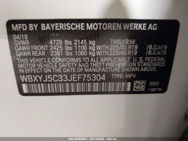 Photo 8 VIN: WBXYJ5C33JEF75304 - BMW X2 