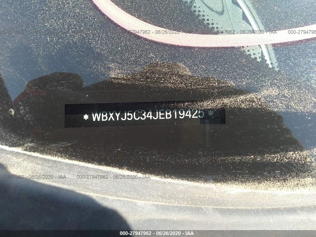 Photo 8 VIN: WBXYJ5C34JEB19425 - BMW X2 