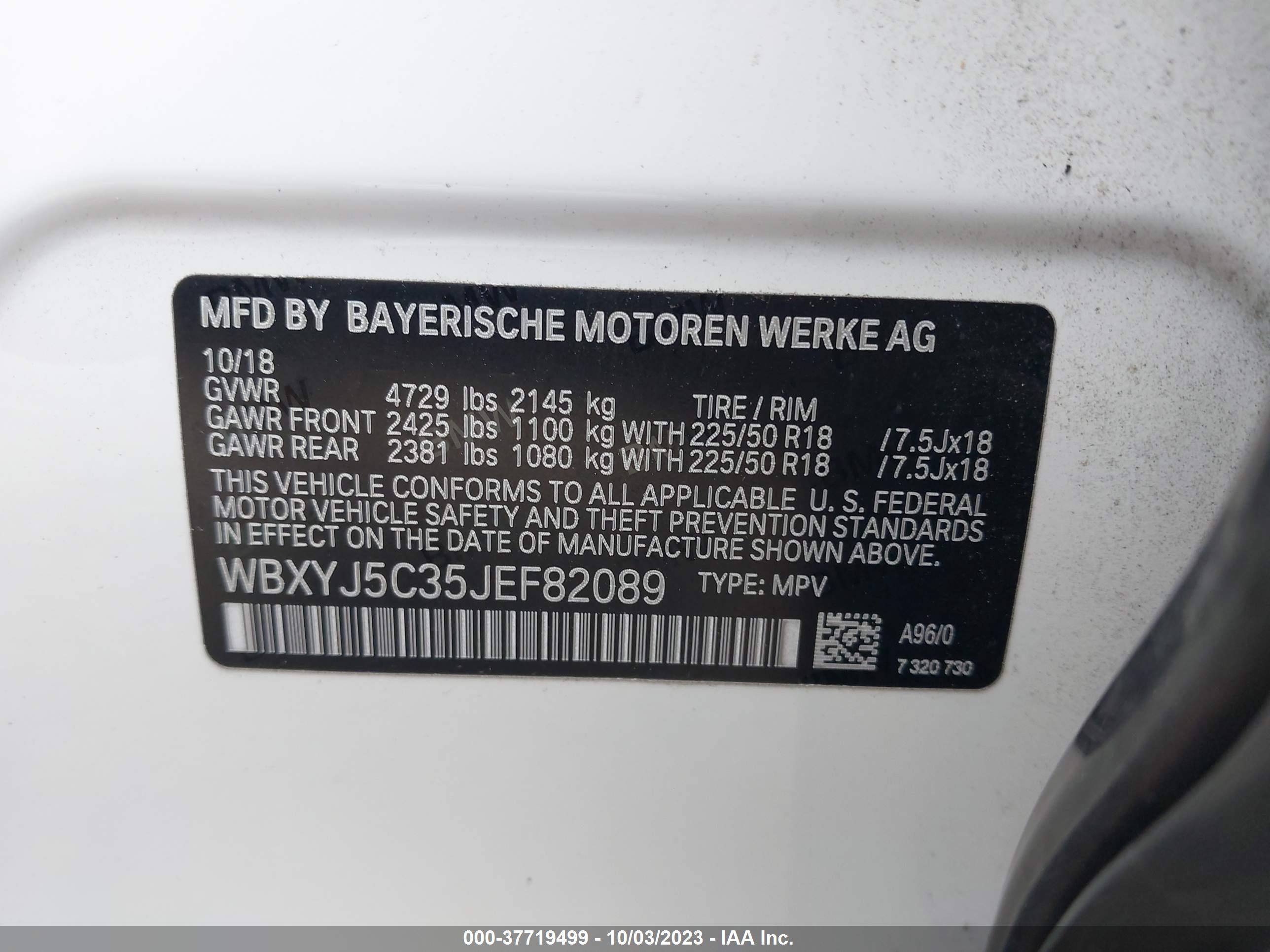 Photo 8 VIN: WBXYJ5C35JEF82089 - BMW X2 