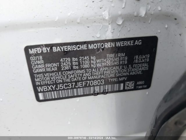 Photo 8 VIN: WBXYJ5C37JEF70803 - BMW X2 