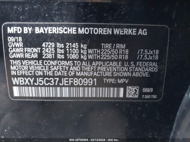 Photo 8 VIN: WBXYJ5C37JEF80991 - BMW X2 