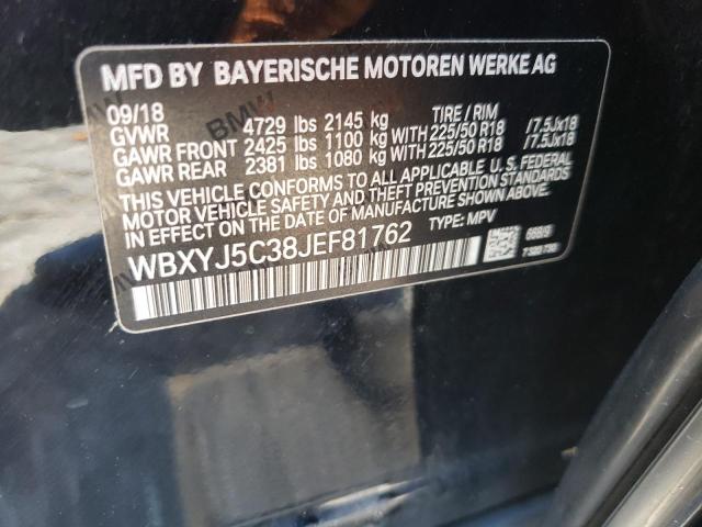 Photo 12 VIN: WBXYJ5C38JEF81762 - BMW X2 