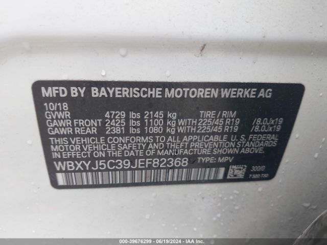 Photo 8 VIN: WBXYJ5C39JEF82368 - BMW X2 