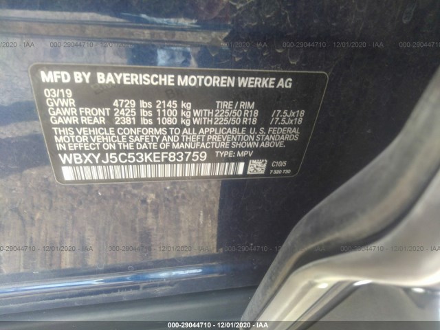 Photo 8 VIN: WBXYJ5C53KEF83759 - BMW X2 