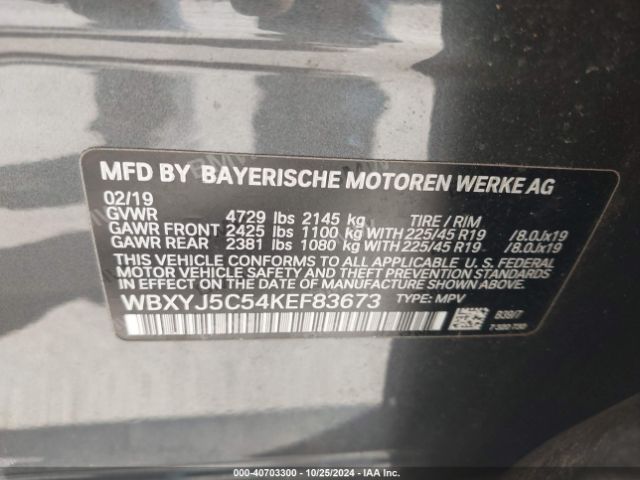 Photo 8 VIN: WBXYJ5C54KEF83673 - BMW X2 