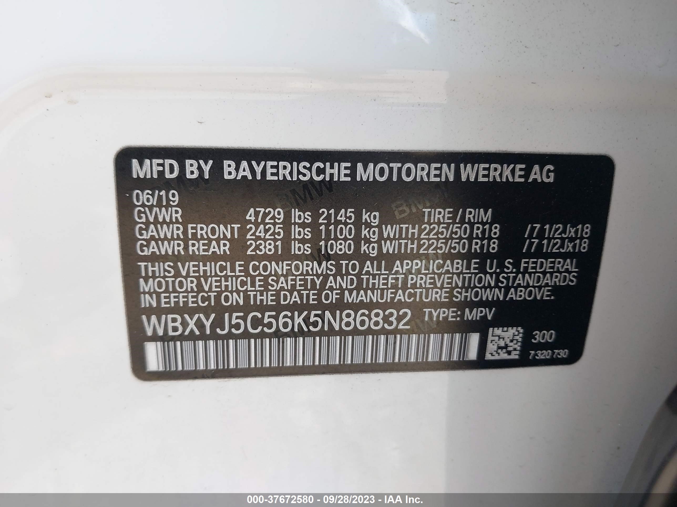 Photo 8 VIN: WBXYJ5C56K5N86832 - BMW X2 