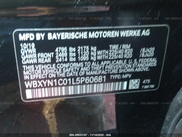 Photo 8 VIN: WBXYN1C01L5P60681 - BMW X2 