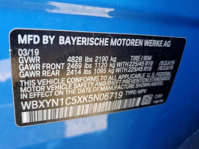 Photo 12 VIN: WBXYN1C5XK5N06719 - BMW X2 