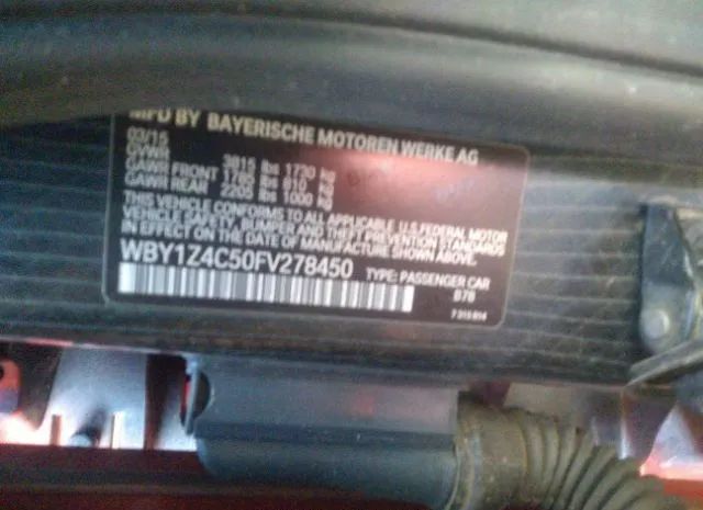 Photo 8 VIN: WBY1Z4C50FV278450 - BMW I3 