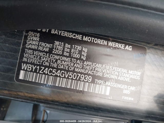 Photo 8 VIN: WBY1Z4C54GV507939 - BMW I3 