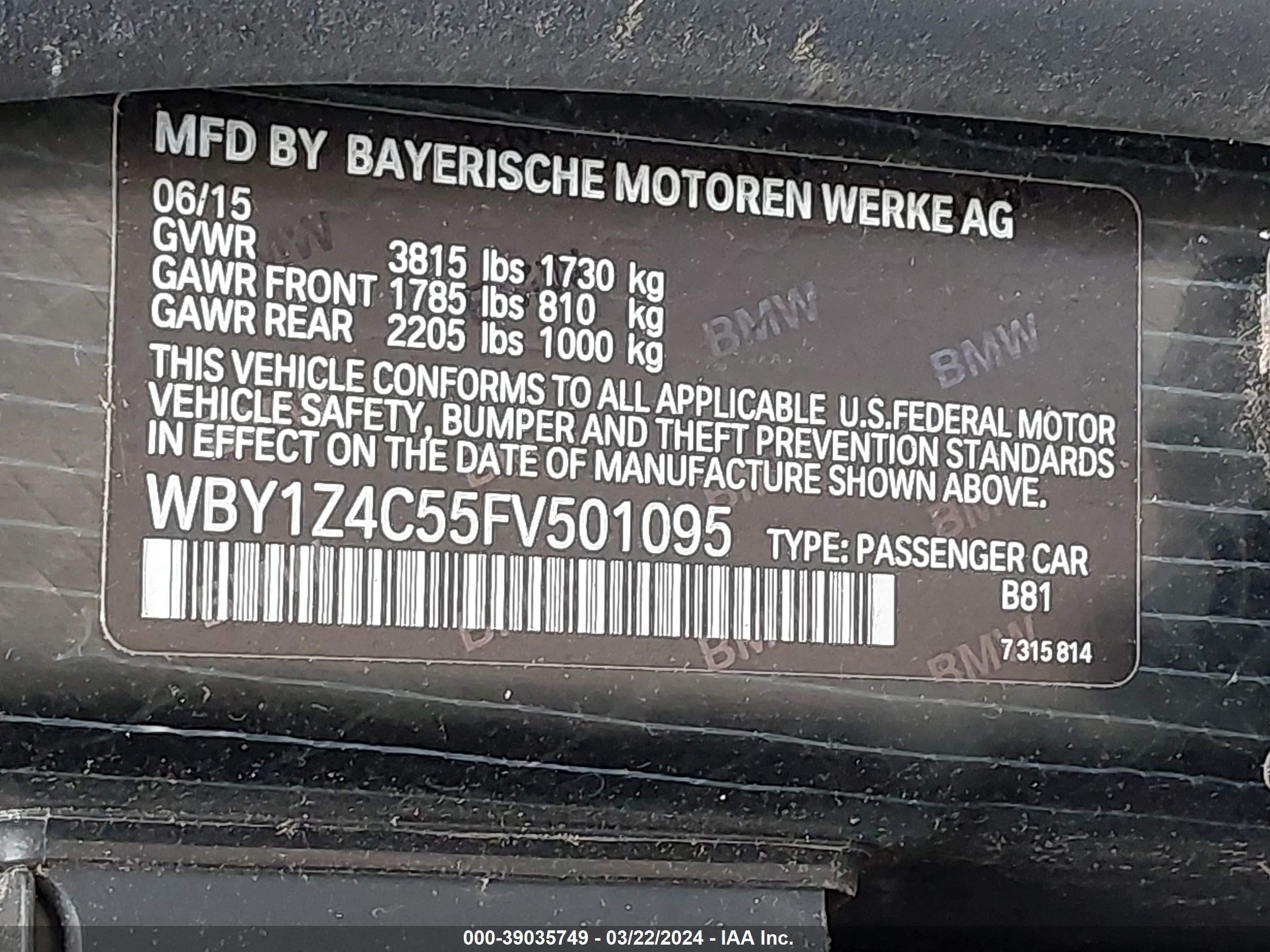 Photo 8 VIN: WBY1Z4C55FV501095 - BMW I3 