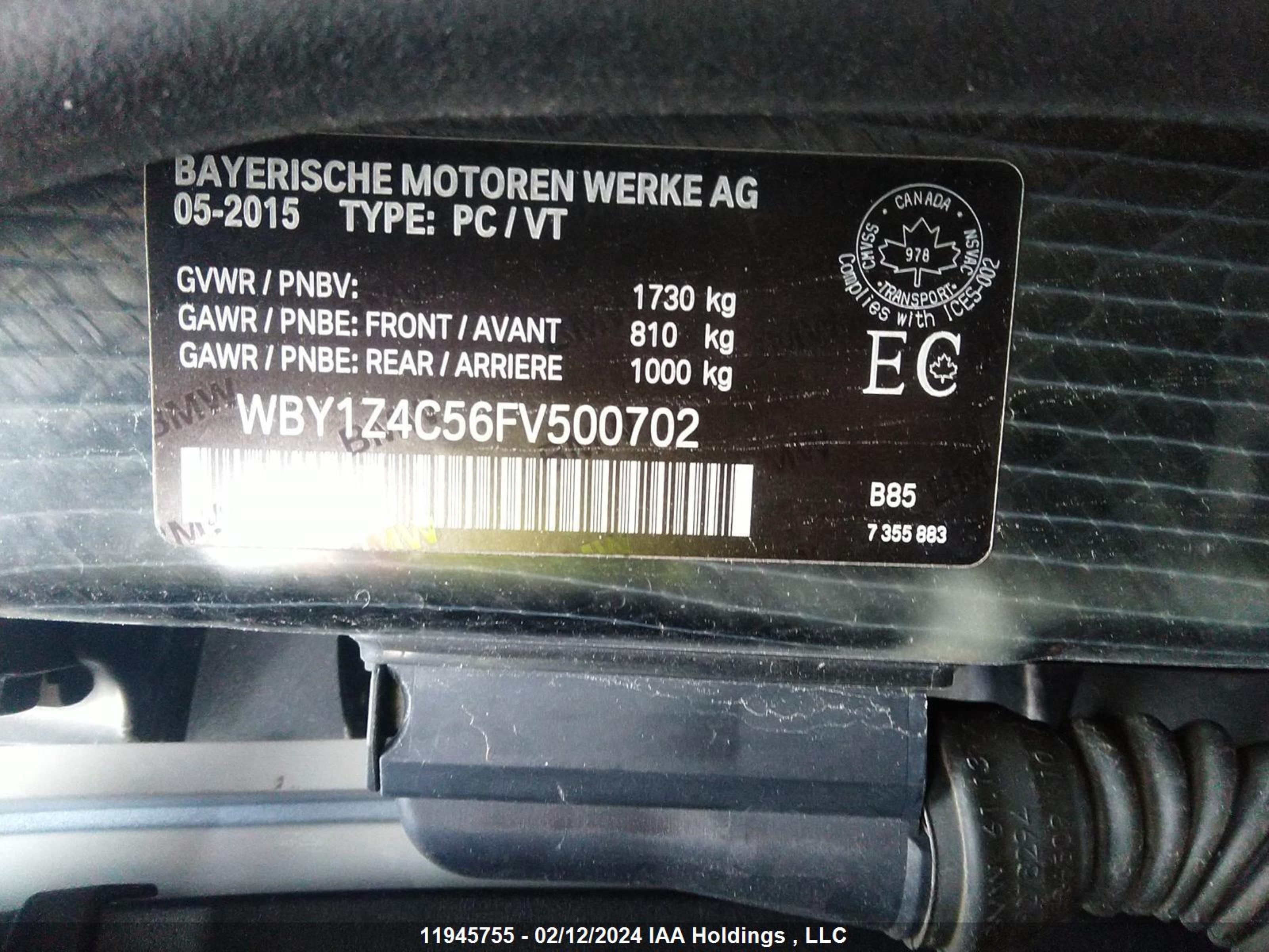 Photo 8 VIN: WBY1Z4C56FV500702 - BMW I3 