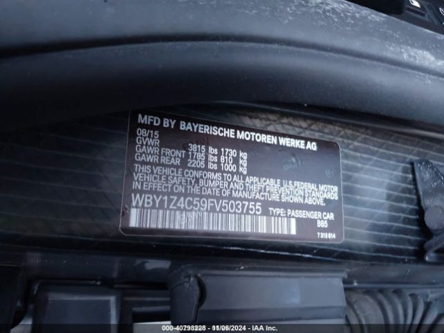 Photo 8 VIN: WBY1Z4C59FV503755 - BMW I3 