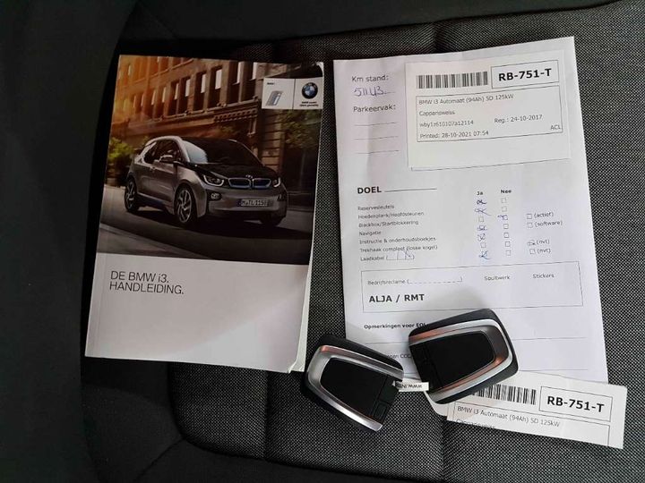 Photo 15 VIN: WBY1Z610107A12114 - BMW I3 