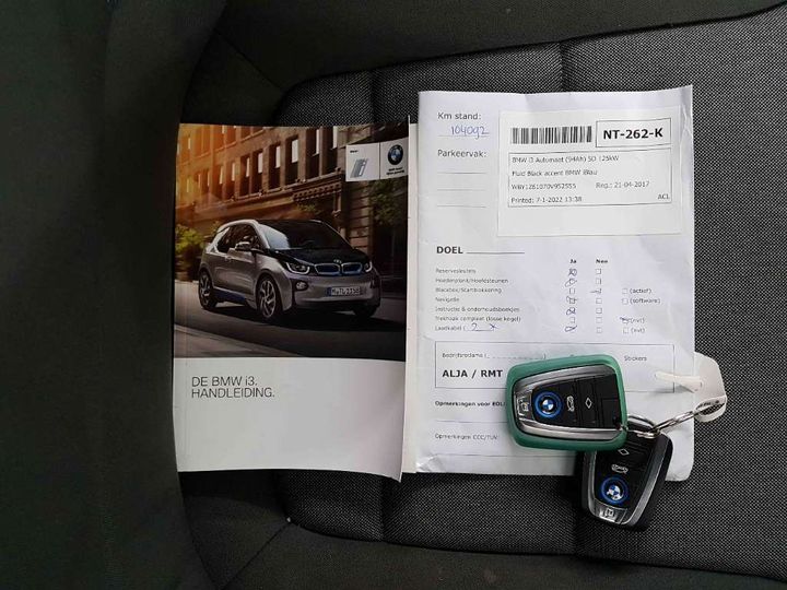 Photo 15 VIN: WBY1Z61070V952555 - BMW I3 