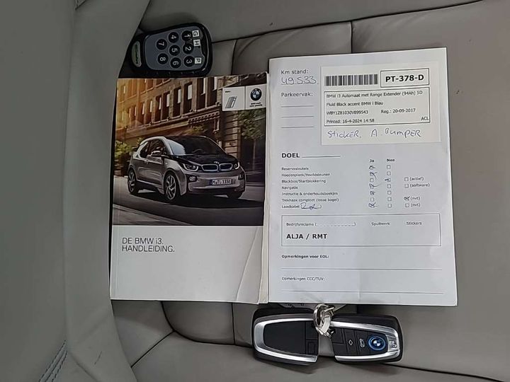 Photo 12 VIN: WBY1Z81030V899543 - BMW I3 