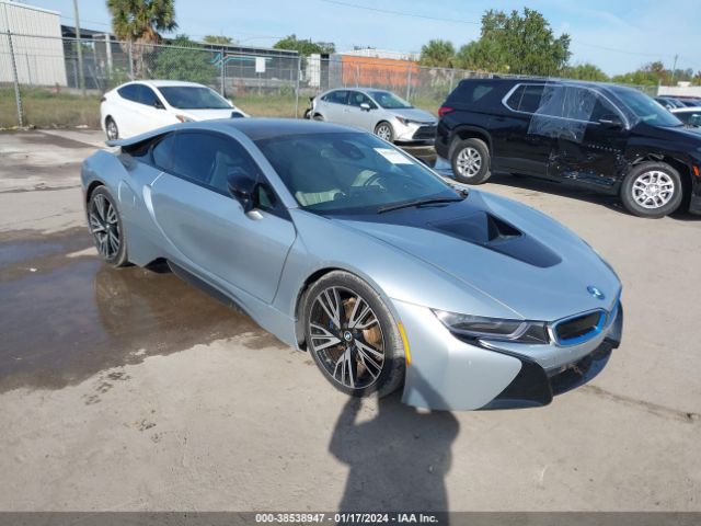 Photo 0 VIN: WBY2Z2C56FV391392 - BMW I8 