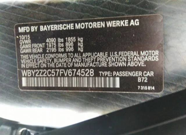 Photo 8 VIN: WBY2Z2C57FV674528 - BMW I8 