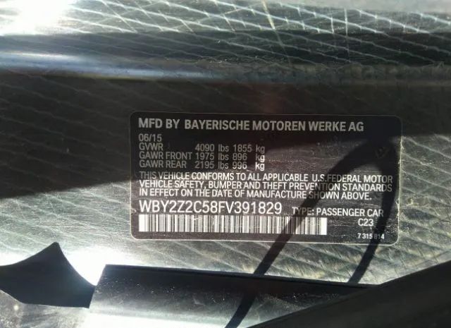 Photo 8 VIN: WBY2Z2C58FV391829 - BMW I8 