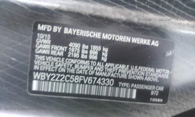 Photo 8 VIN: WBY2Z2C58FV674330 - BMW I8 