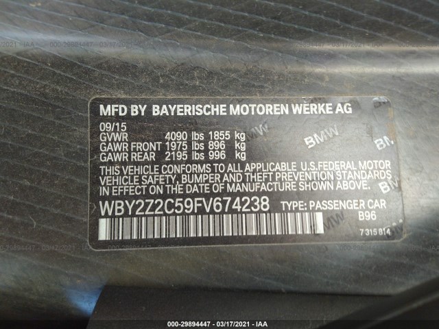 Photo 8 VIN: WBY2Z2C59FV674238 - BMW I8 