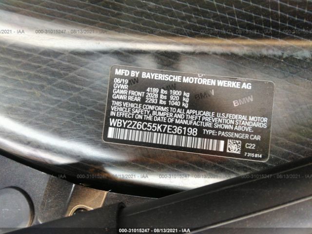 Photo 8 VIN: WBY2Z6C55K7E36198 - BMW I8 