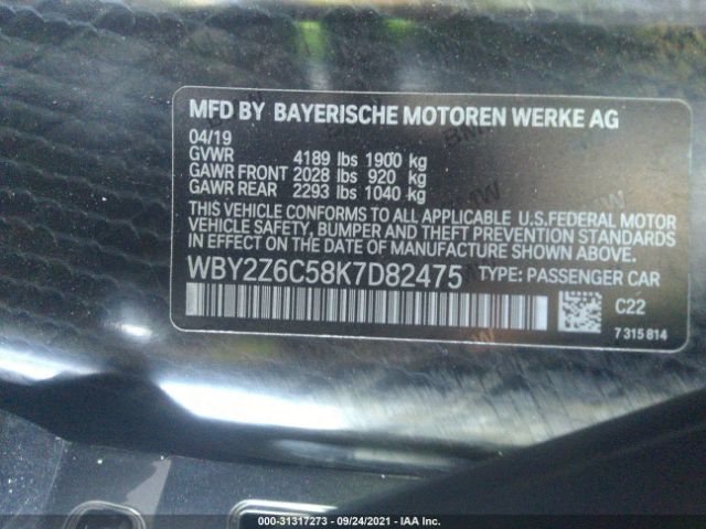 Photo 8 VIN: WBY2Z6C58K7D82475 - BMW I8 