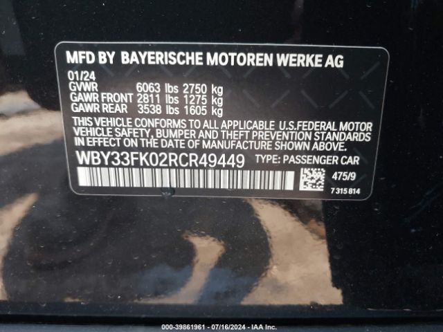 Photo 8 VIN: WBY33FK02RCR49449 - BMW I5 