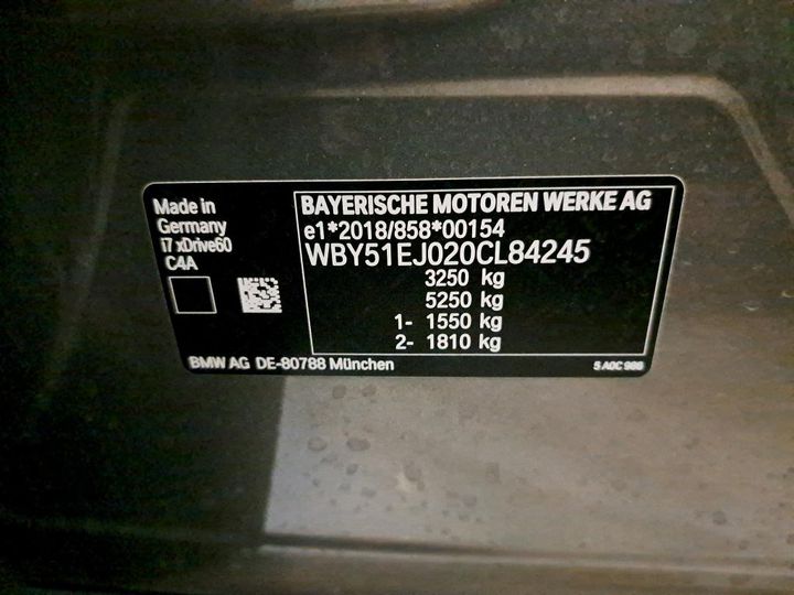 Photo 19 VIN: WBY51EJ020CL84245 - BMW SERIE 7 