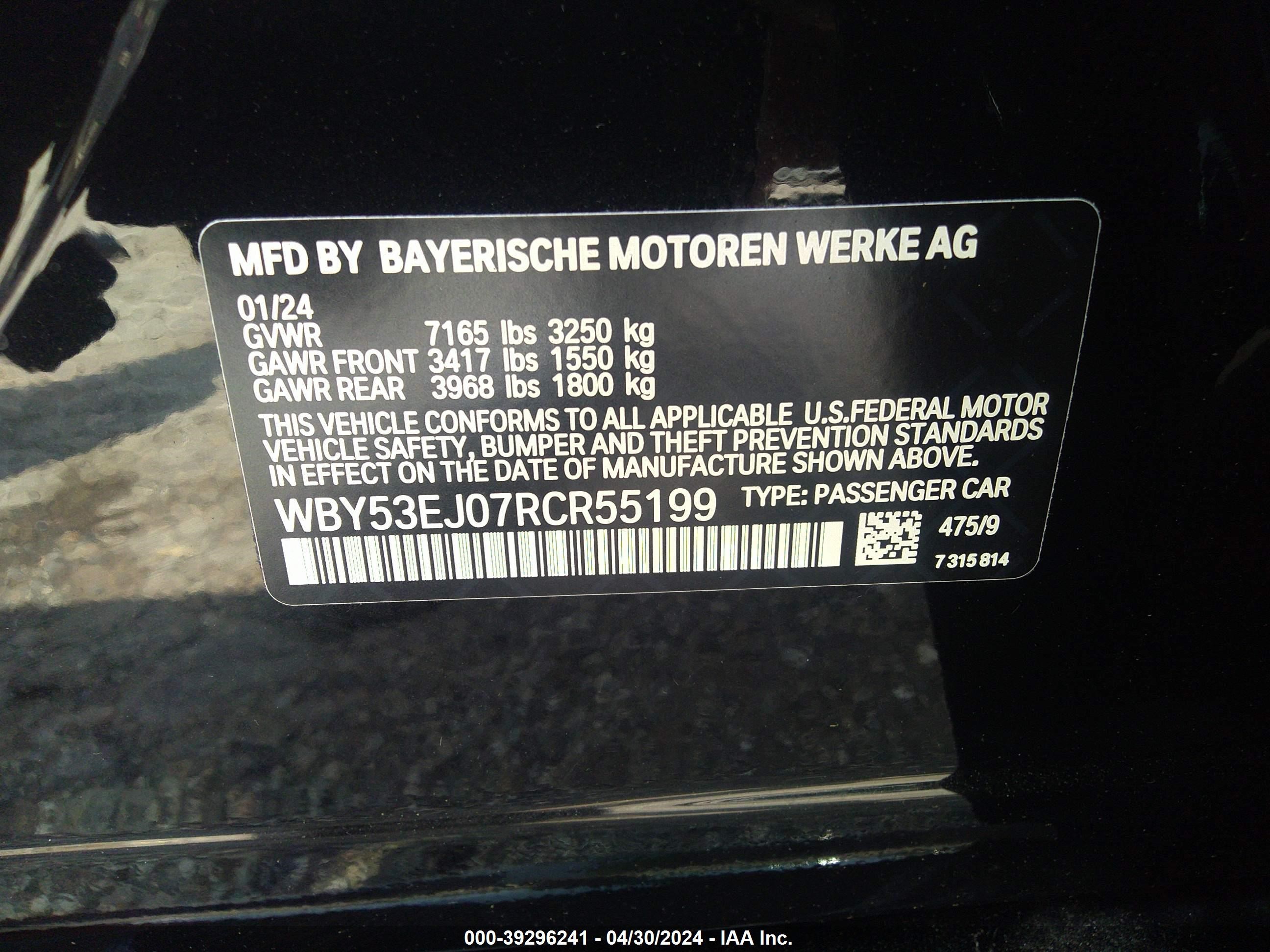 Photo 8 VIN: WBY53EJ07RCR55199 - BMW I7 